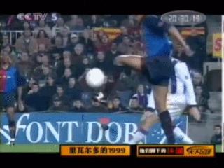 追忆沉默版本传奇,里瓦尔多新赛季