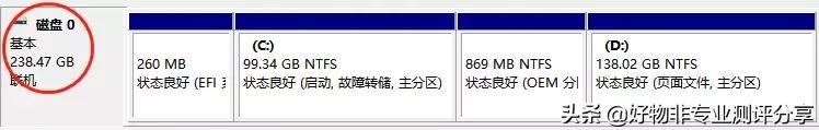 手把手教你安装纯净版Windows系统，电脑小白也能轻松装系统