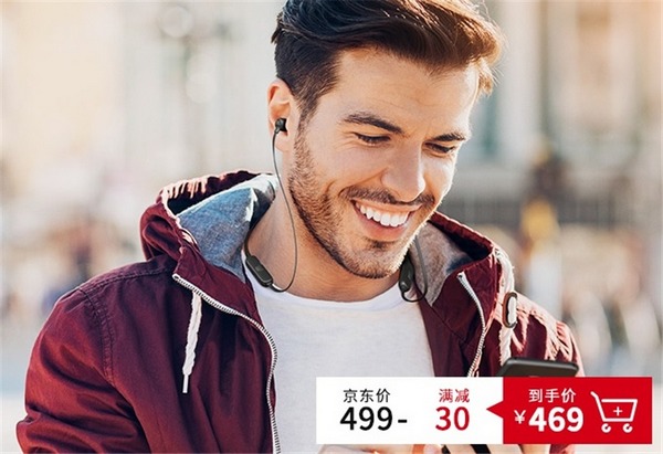 双11哈曼卡顿音响,双11哈曼卡顿琉璃4