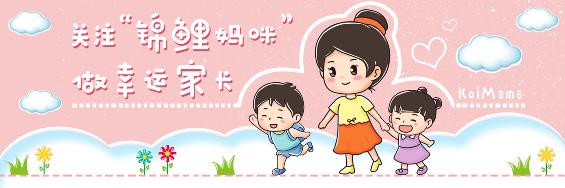 怀孕了羊水是有什么用的,为什么羊水称作羊水