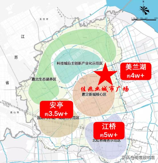 嘉定佳兆业城市广场楼盘怎么样,嘉定佳兆业城市广场四期房价