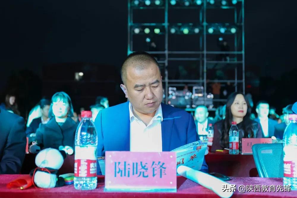 西安铁道职业学校2020迎新生文艺晚会隆重举行