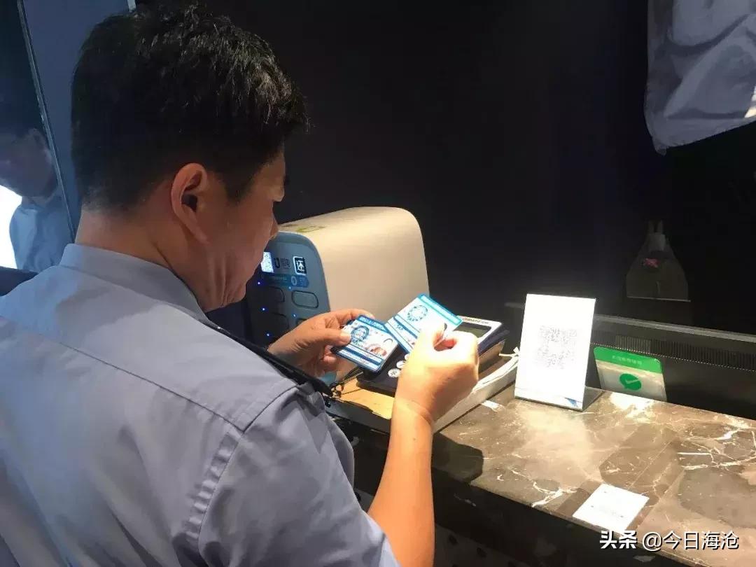 鍜忚洐鐢伴浮鐐硅瘎,鍜忚洐鐢伴浮鎺掗槦