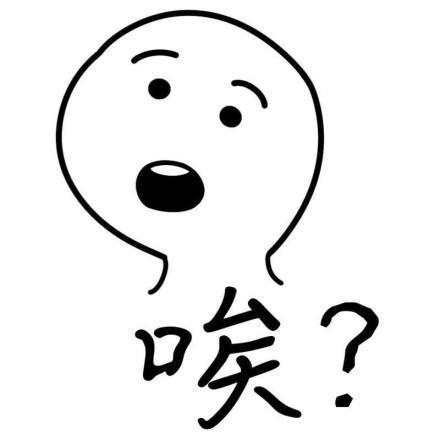 三校生能去日本留学吗,三校生可以出国留学吗