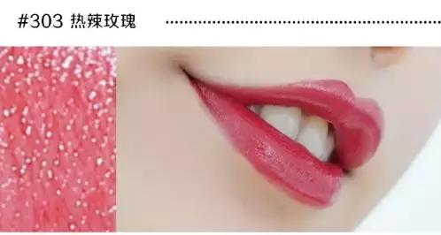 新品爆款口红有哪些牌子,最新的大牌限定口红有哪些