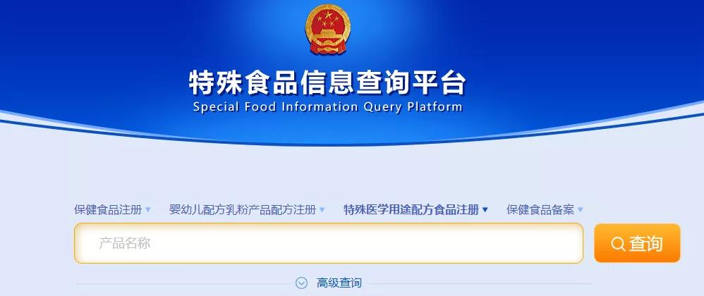 毒奶粉有什么危害,2018年的毒奶粉事件属于什么危害