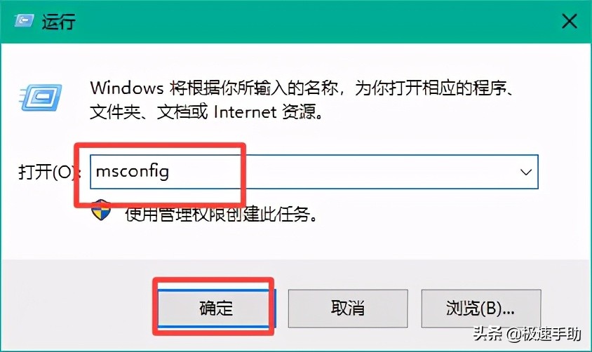 电脑右下角不显示搜狗输入法图标,搜狗输入法栏不见了怎么办