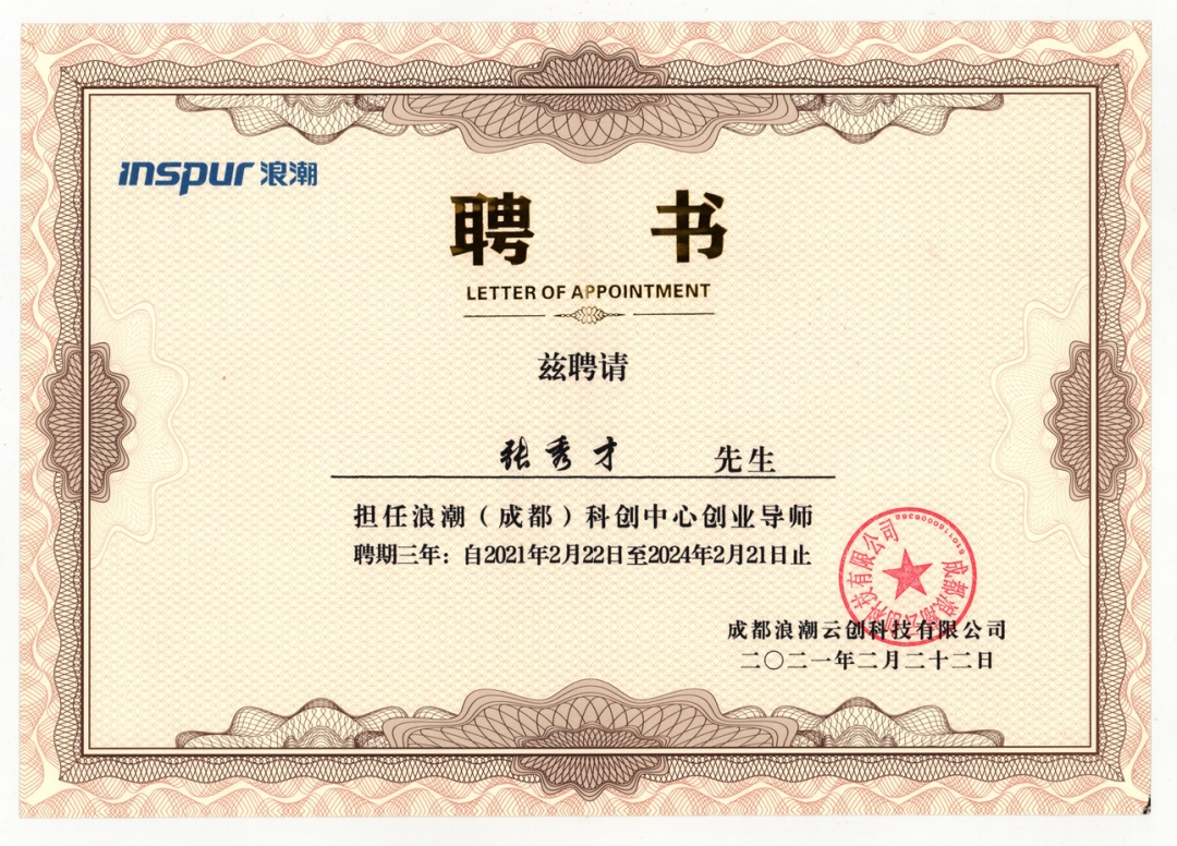 新版九州ol手游官网,新版手机官网下载