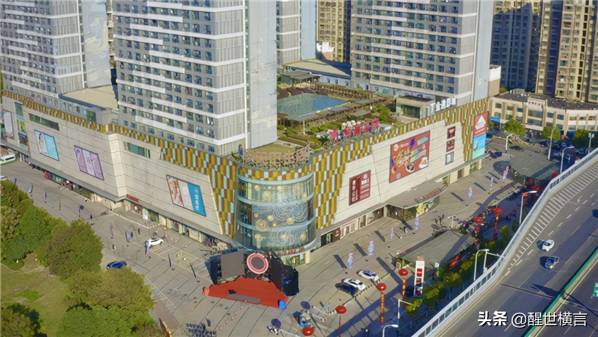 不7而遇！合肥家天下生活广场携手安徽广播电视台《乐享生活圈》