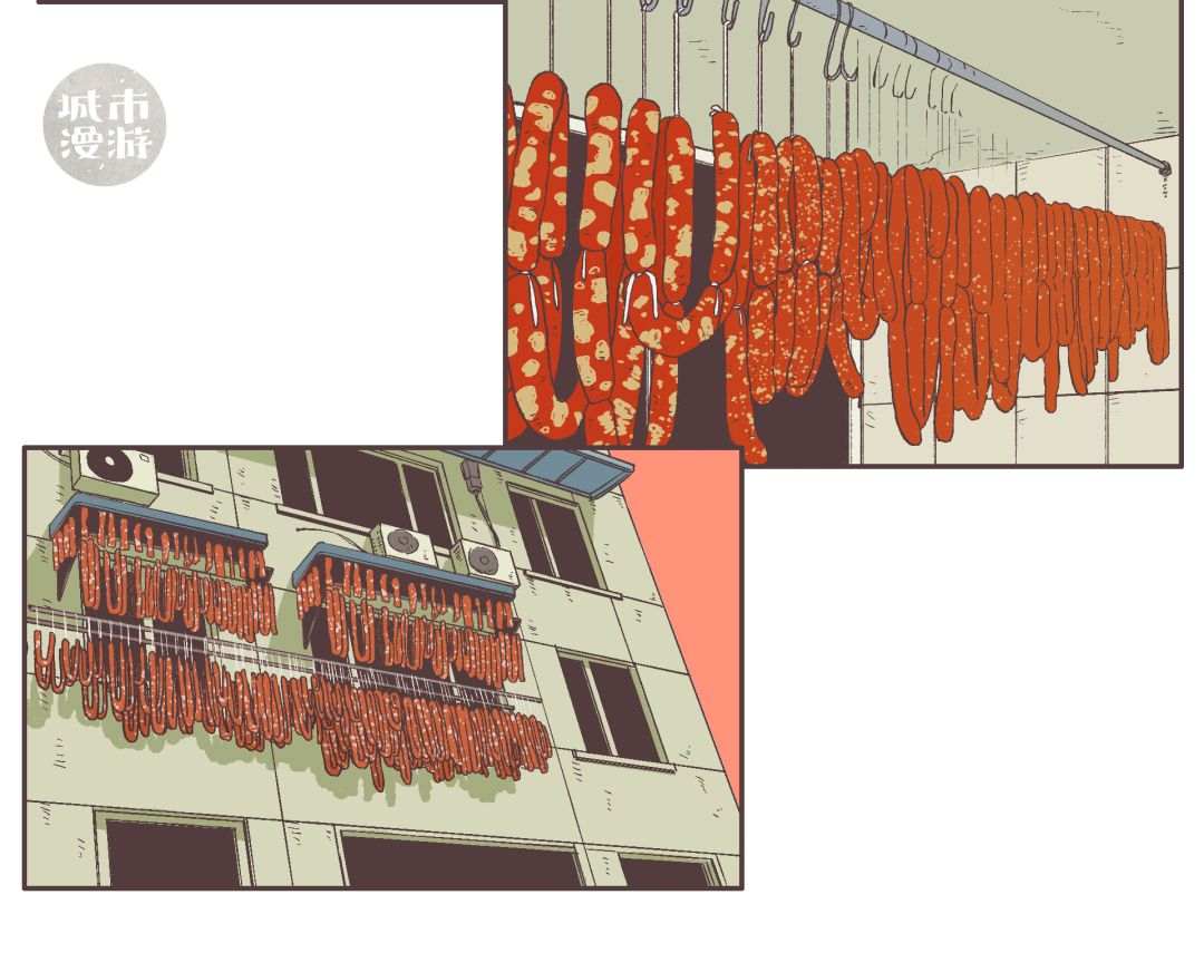漫画四川,食物漫画香肠
