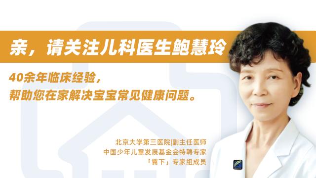 不喝药的宝宝喂药小妙招,小儿喂药喂不进去怎么办