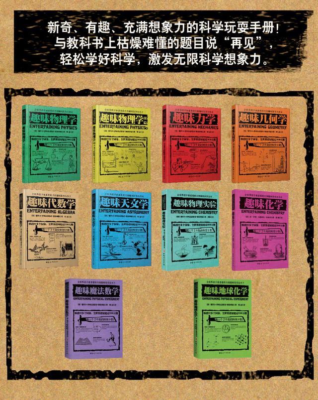 澳洲兔子泛滥为什么不抓来吃,为什么澳洲兔子不能吃