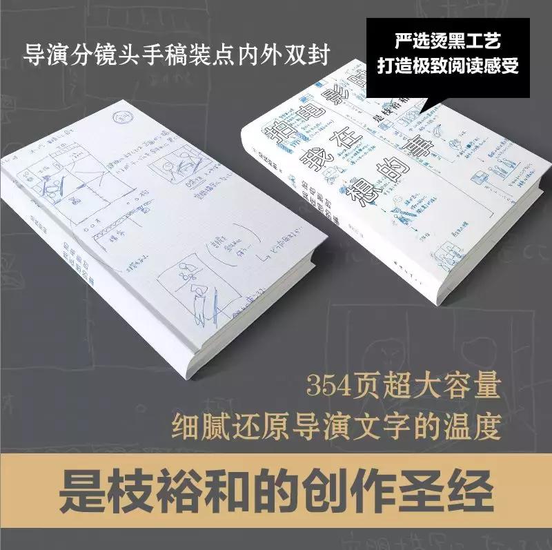 动画人「新年大礼包」来啦！wuhu~