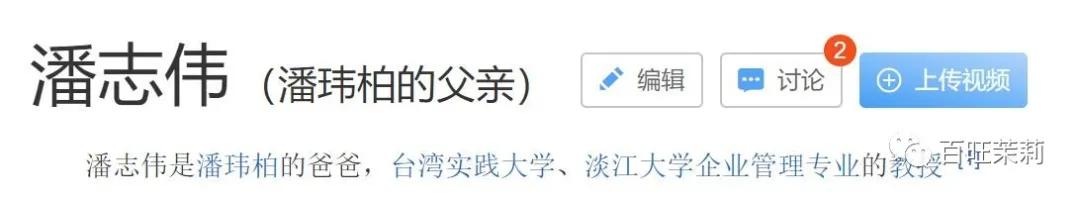 你们还信真人秀么,你还看真人秀吗