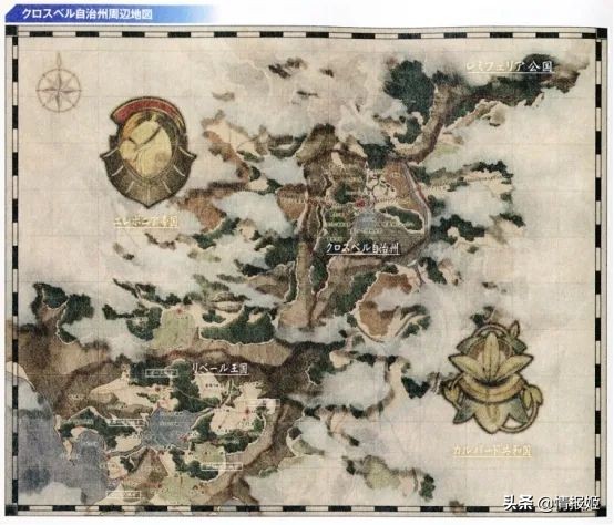 falcom为什么不火了,falcom新作