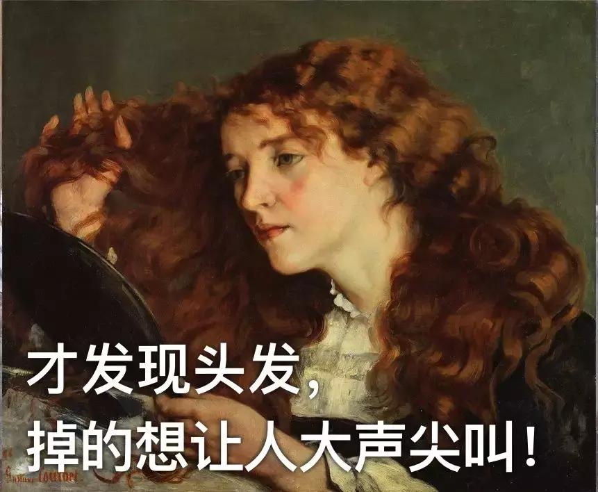 揭露留学生日常生活,留学生的日常生活被曝光