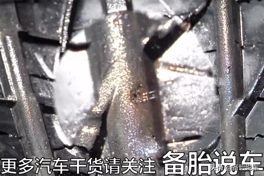 补胎的视频,补胎视频