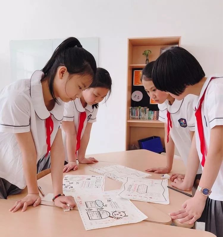 手抄报之魔力英语