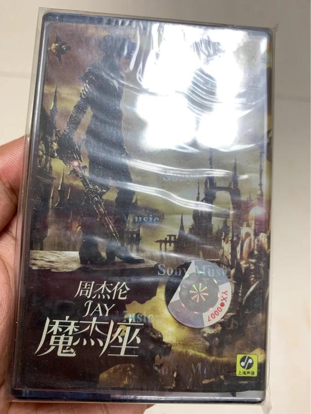 周杰伦正版磁带收藏价值,周杰伦正版磁带收集