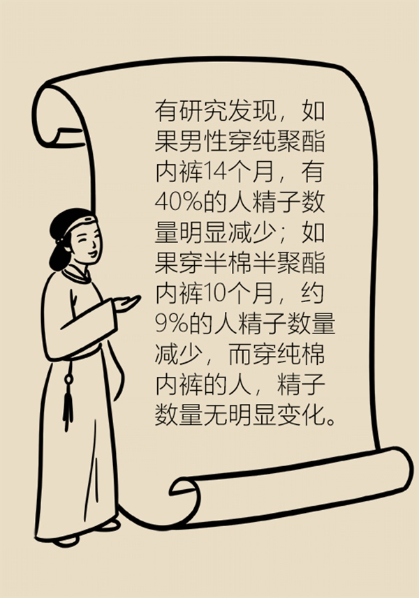 宽松裤有几种神奇穿法,正确穿法下水裤怎么穿