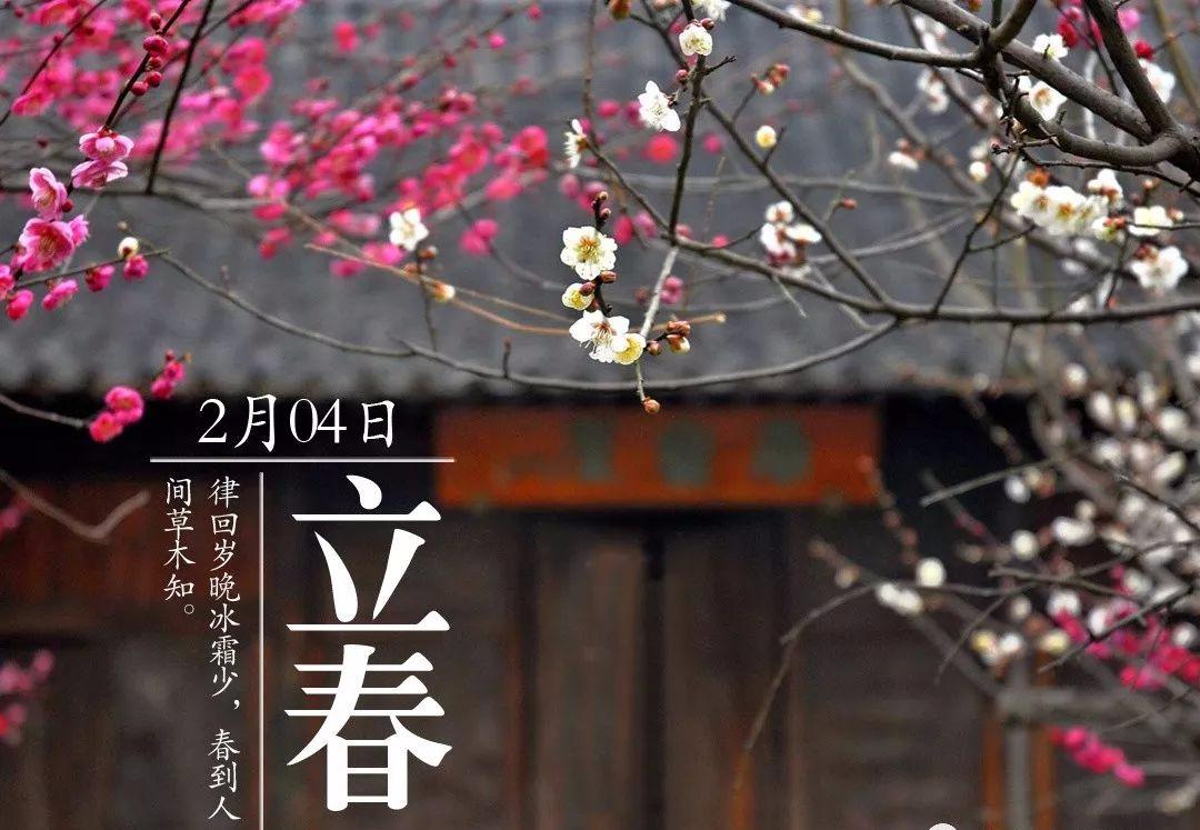 冬天怎样练太极养生,初春如何练太极养生