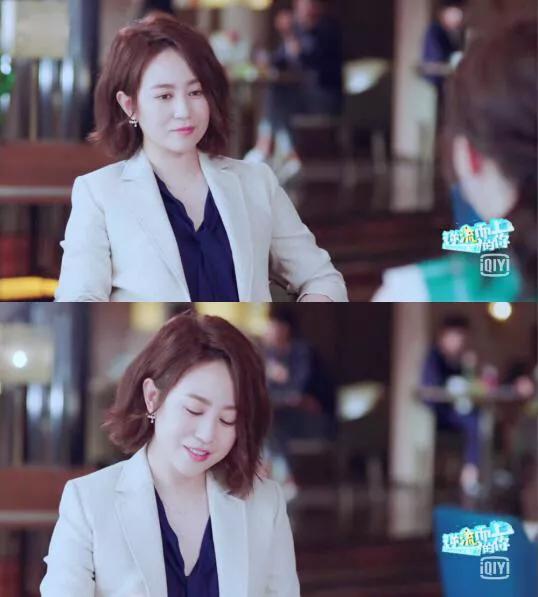 现在的马丽,你对马丽最近几年的突破印象如何