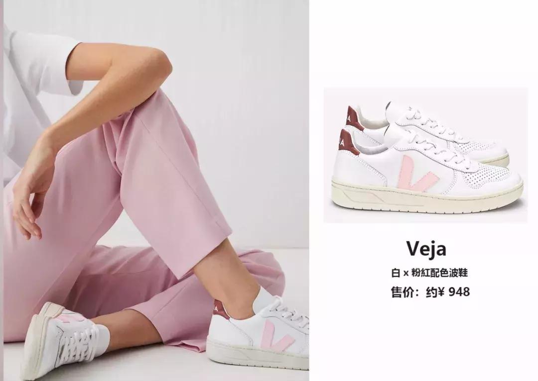 厚底小白鞋过时了吗,小白鞋永久不过时