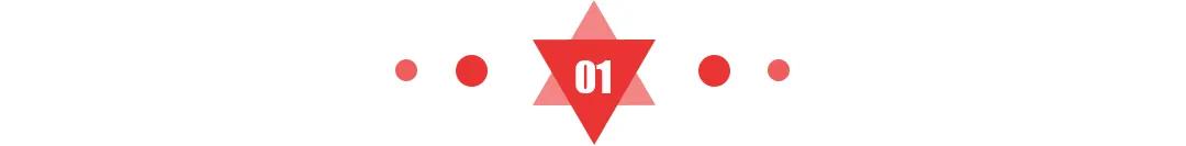 广州亚运城和新塘地铁盘哪个好,广州番禺亚运城二手房值得入手吗