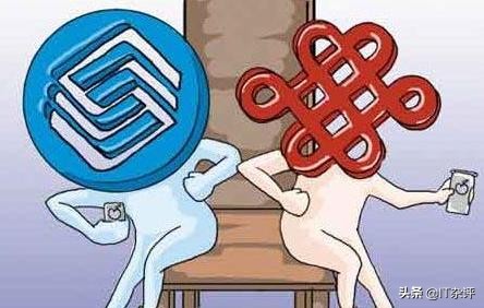 移动宽带能干过电信宽带吗,为什么移动宽带没有电信宽带稳定