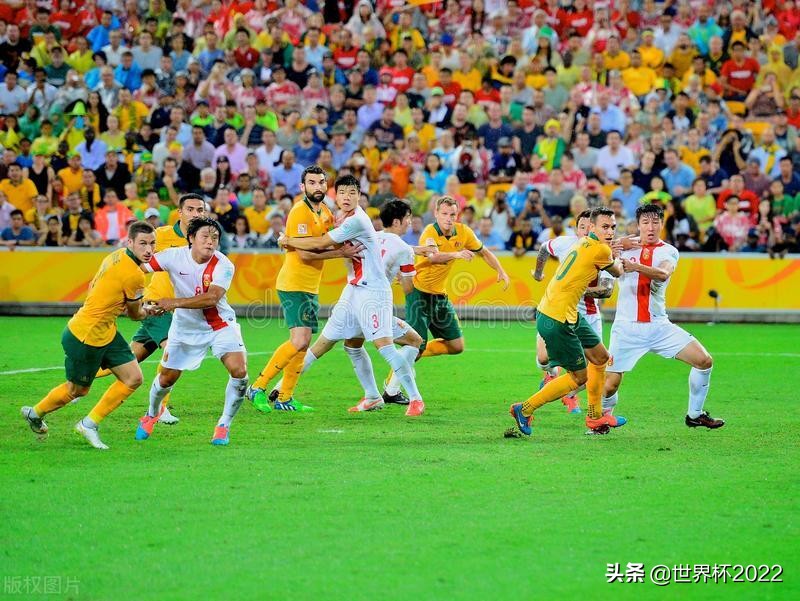 国足对阵澳大利亚名单最新消息,国足将对战澳大利亚首发阵容