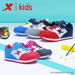 灏忛閫夊搧,绉掓潃灏忛