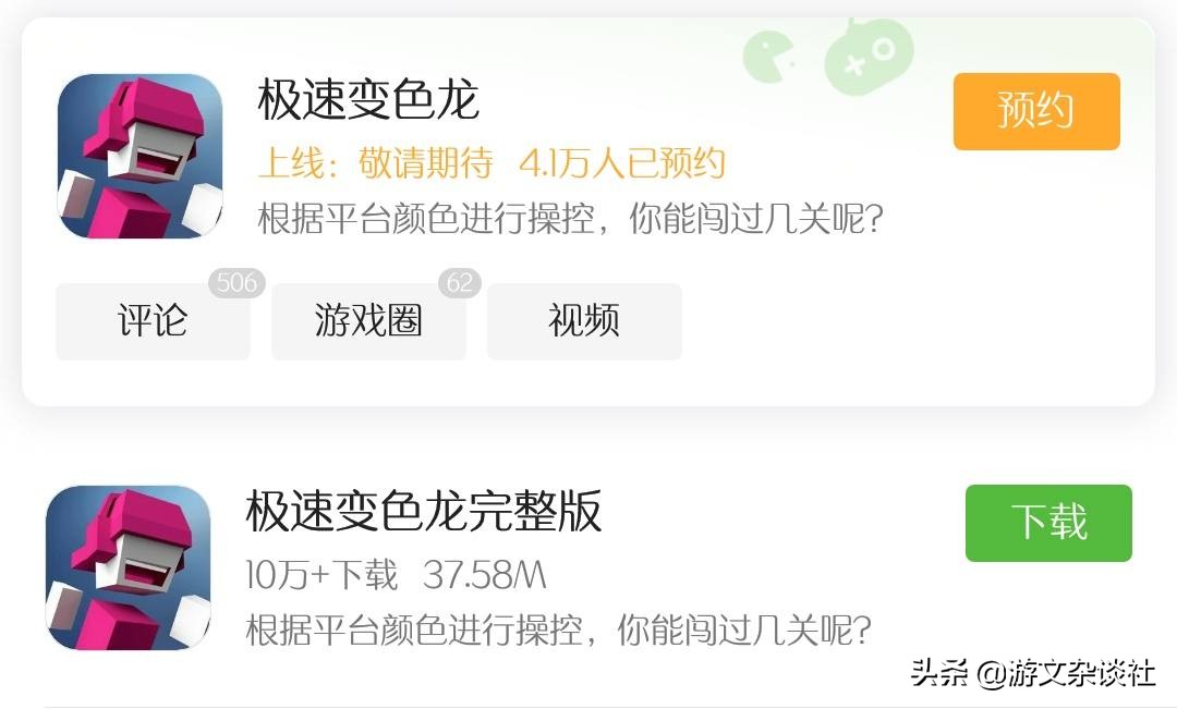 4399有什么第一人称的跑酷游戏,4399下架的跑酷系列游戏