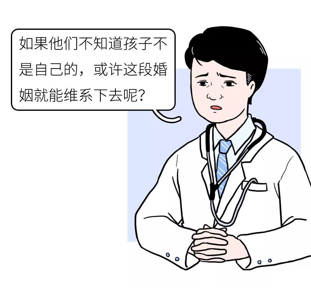 亲子鉴定师十年见证几千家庭离散,亲子鉴定师是婚姻毁灭者吗