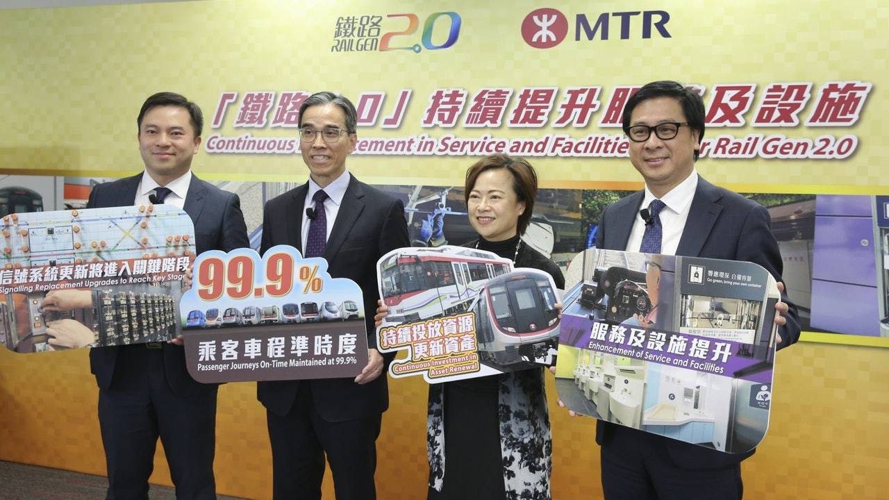 港铁能靠票价赚钱吗,港铁加价涨幅幅度