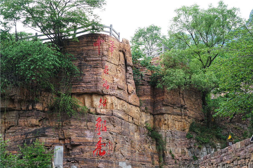 太行山古村落全景图,太行山古老村落