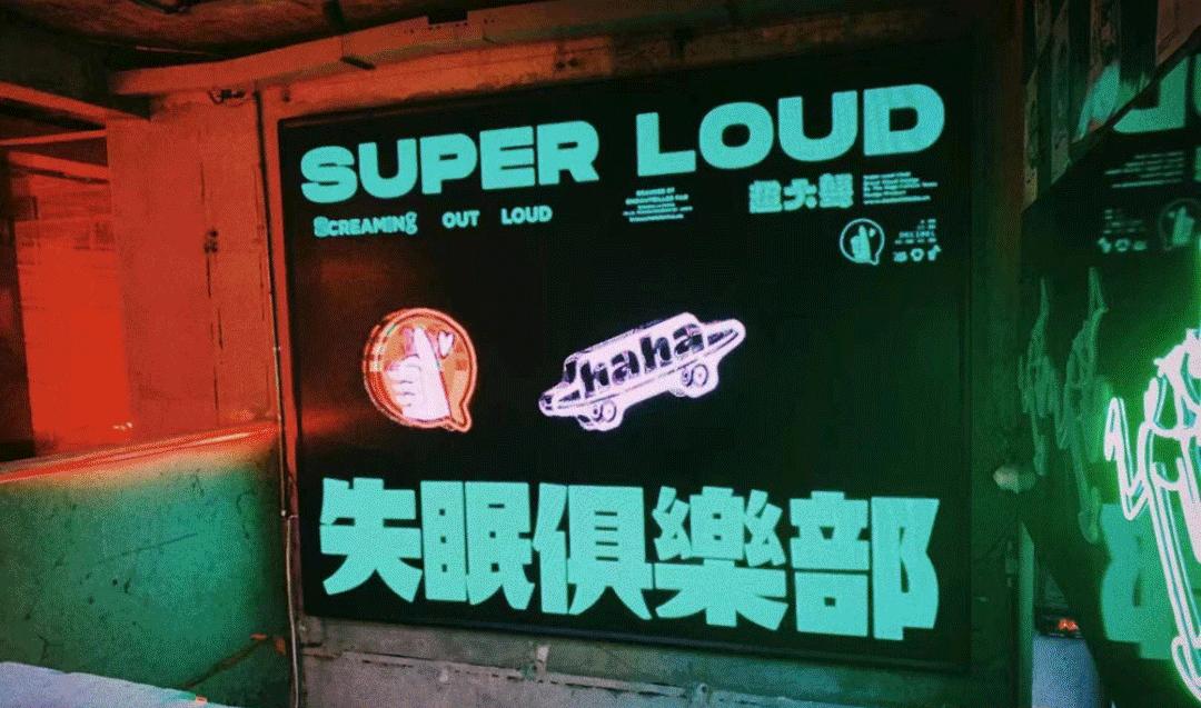 破防了！沈阳这10家绝美新店堪称颜狗天堂