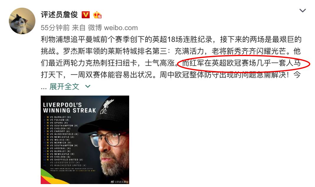 央5直播欧冠吗,央5在线直播足球