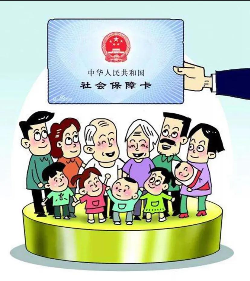 满额缴纳社保还是最低缴纳社保好,交社保和不交社保有什么区别