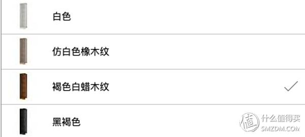 宜家最值得入手二十件实用商品,2018宜家新品有哪些值得买