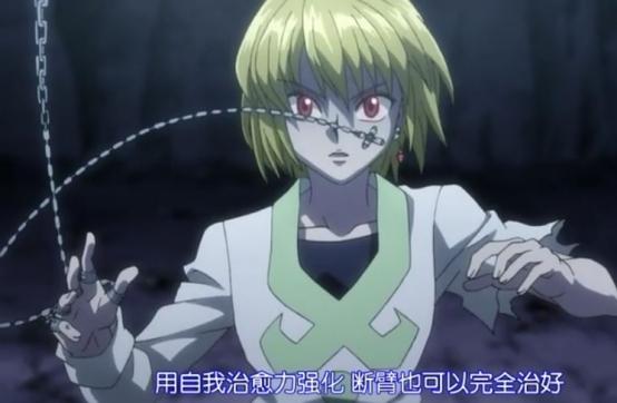 全职猎人出过的游戏有哪些,全职猎人里猎人的能力是什么