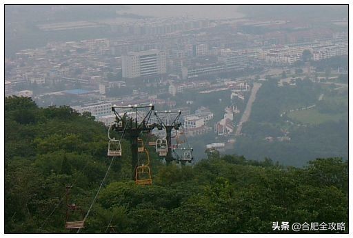 大蜀山,大蜀山的爱情