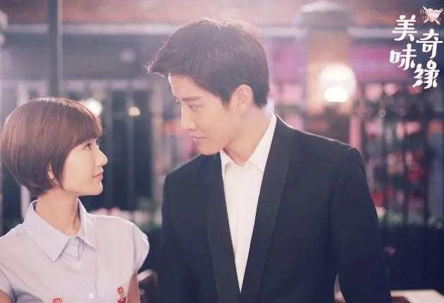 30部霸总甜宠电视剧,2020十部甜宠剧