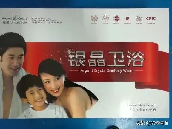 举国同庆的日子,举国同庆