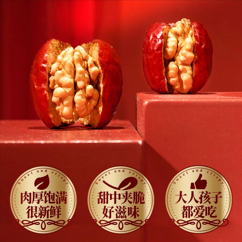 情人节礼物九宫格图,情人节送礼物惊喜方式有哪些