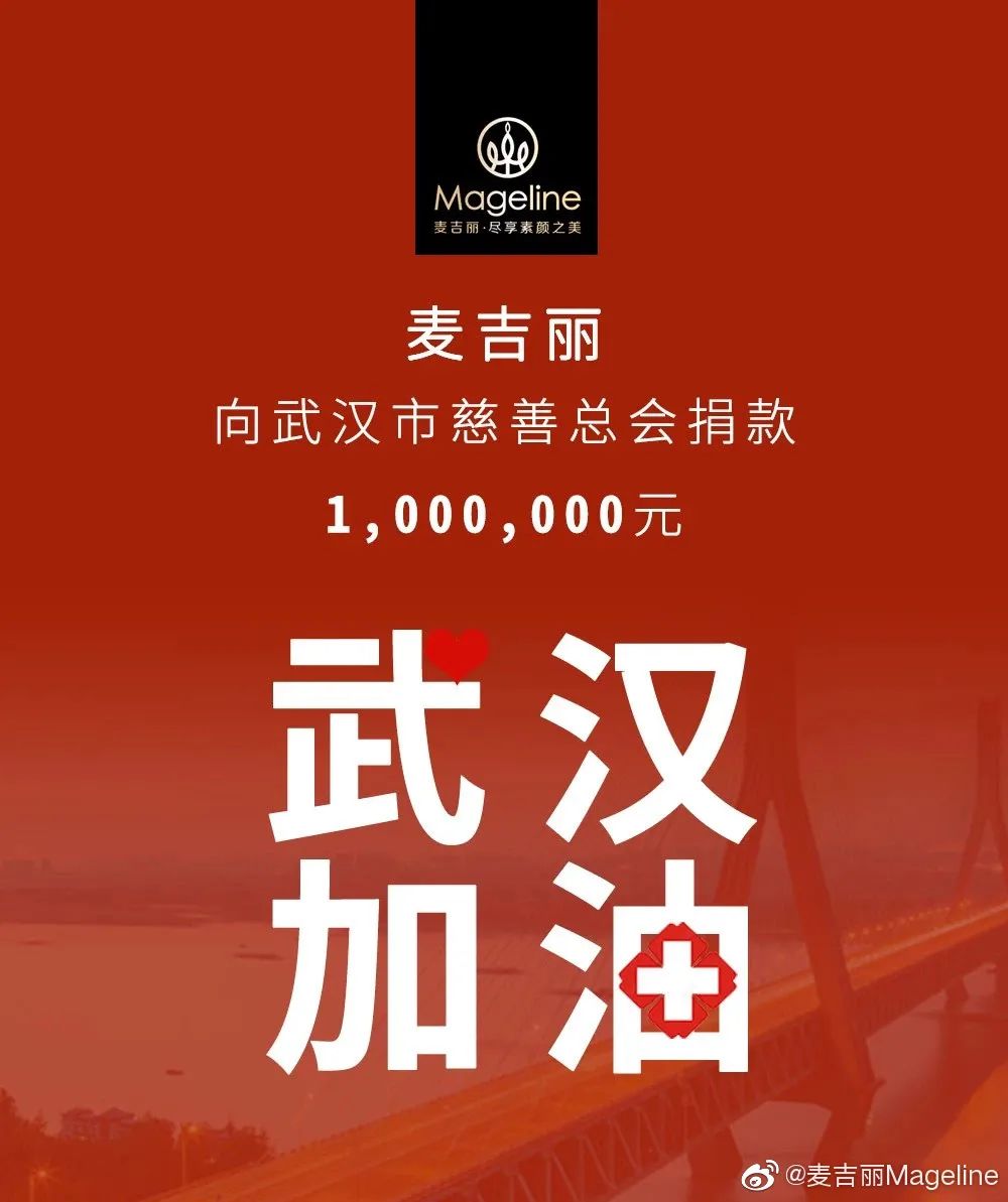 正能量｜|爱和希望，是驱散病毒的灵药