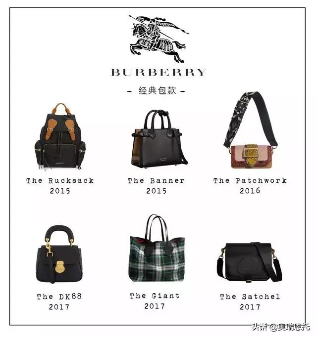 最值得买的大牌包包集合,25个大牌159个经典包包大合集