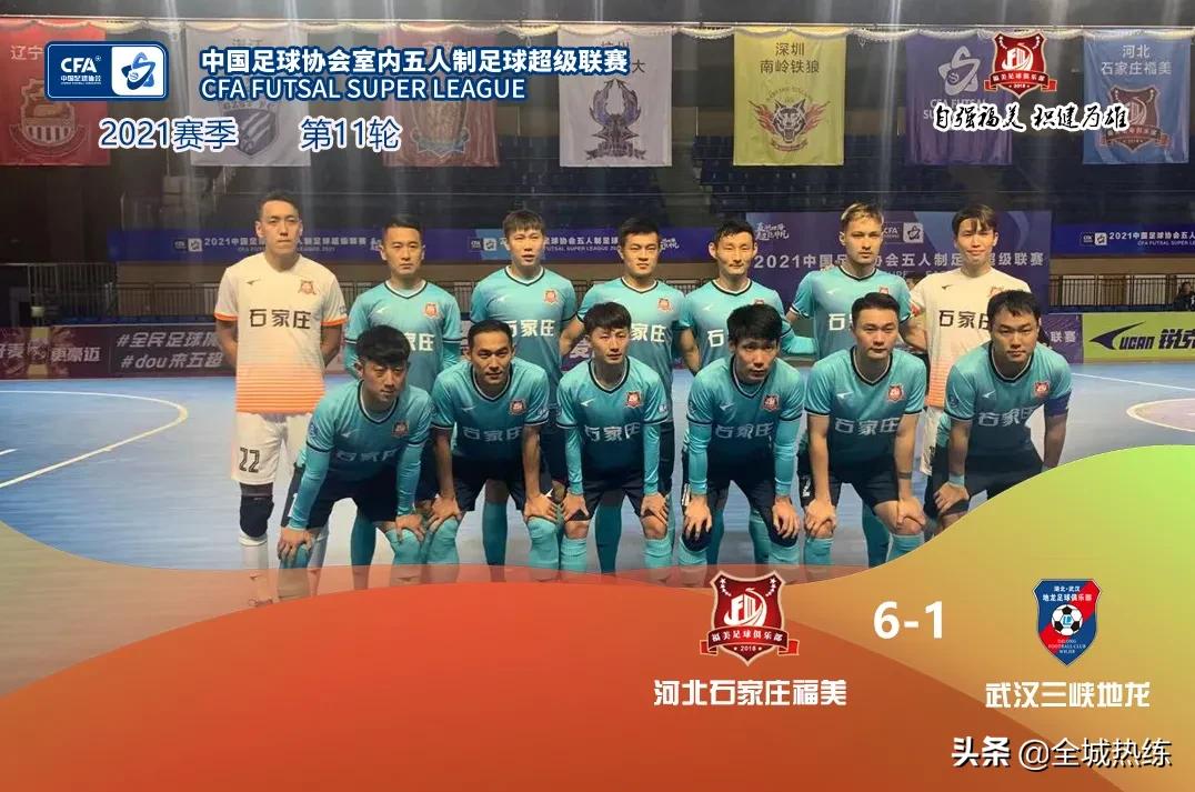 郑磊与郑强,郑磊比赛视频