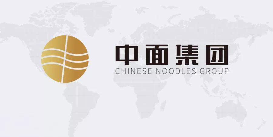 映美云×中面集团丨“鲜”行一步，递送好品质