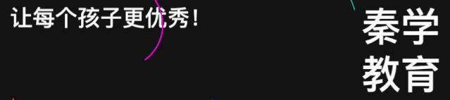 部编小学语文1-6年级成语,部编版四下语文成语大全