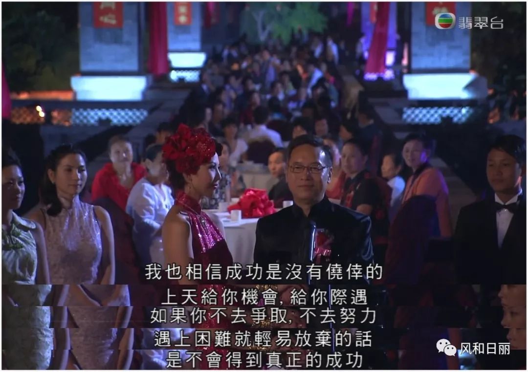 珠光宝气康雅思,珠光宝气康雅思听歌剧